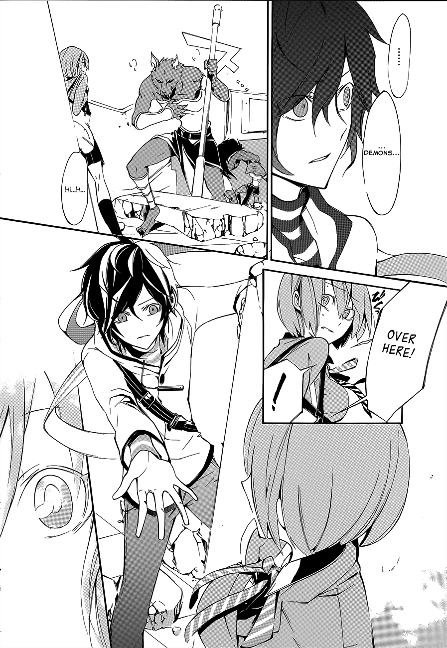 Devil Survivor 2 - The Animation Chapter 1.2 page 35 - Chapter 1 v2 : Sunday's Melancholy ①