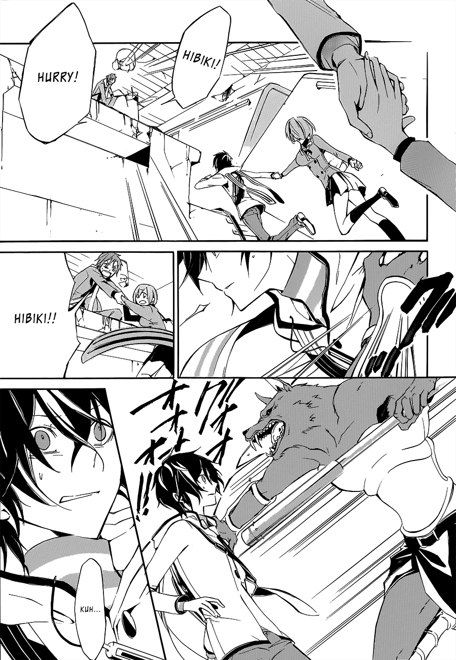 Devil Survivor 2 - The Animation Chapter 1.2 page 36 - Chapter 1 v2 : Sunday's Melancholy ①
