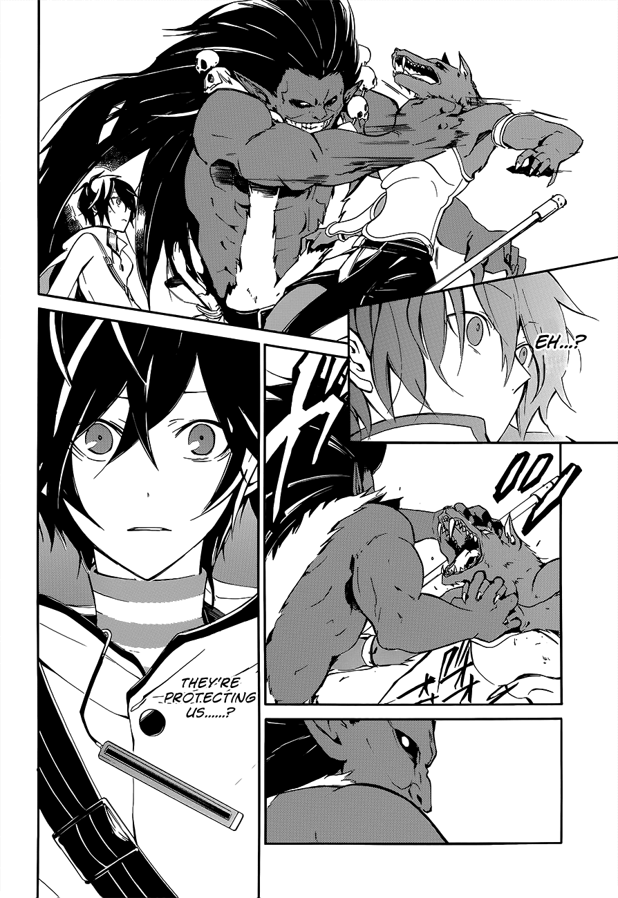 Devil Survivor 2 - The Animation Chapter 1.2 page 37 - Chapter 1 v2 : Sunday's Melancholy ①
