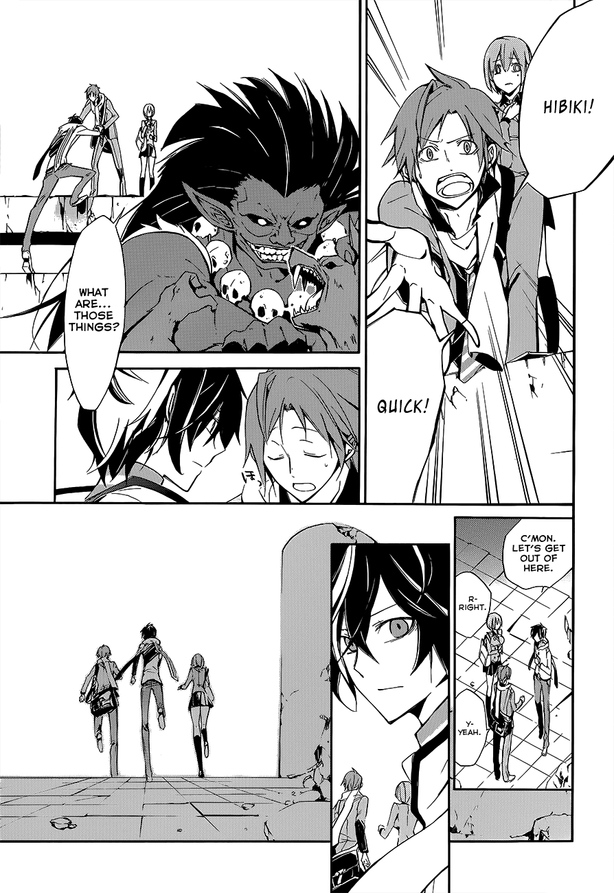 Devil Survivor 2 - The Animation Chapter 1.2 page 38 - Chapter 1 v2 : Sunday's Melancholy ①