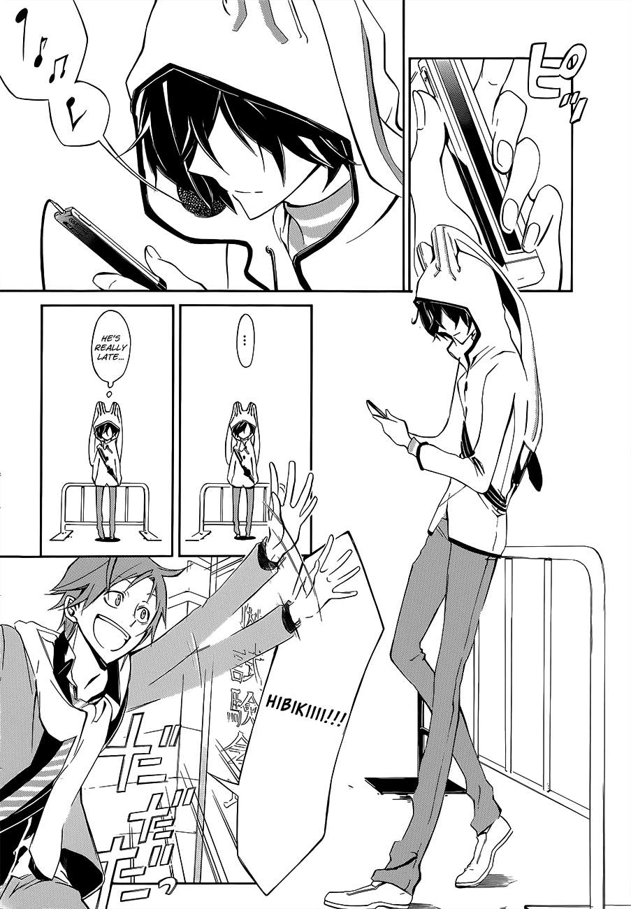 Devil Survivor 2 - The Animation Chapter 1.2 page 4 - Chapter 1 v2 : Sunday's Melancholy ①