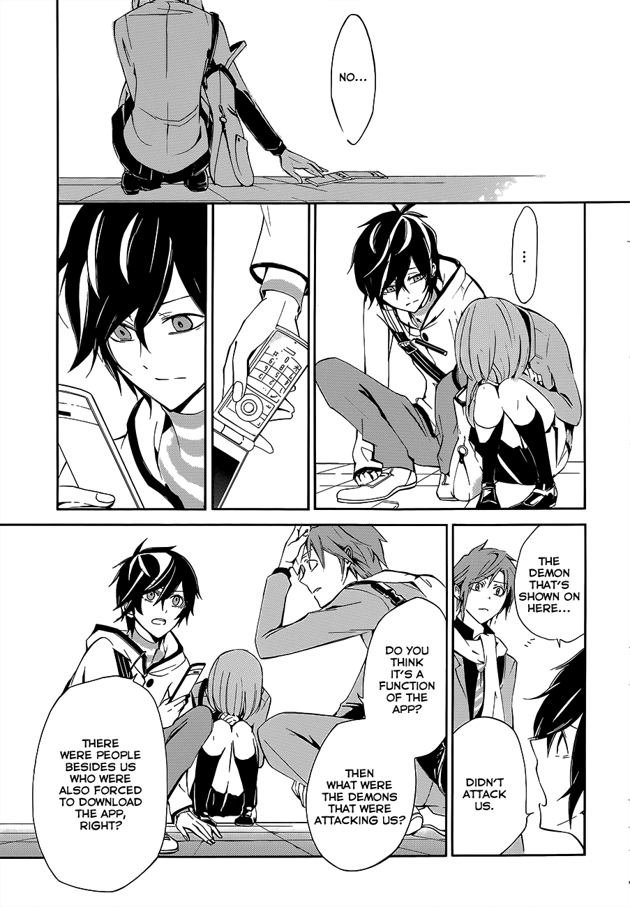 Devil Survivor 2 - The Animation Chapter 1.2 page 42 - Chapter 1 v2 : Sunday's Melancholy ①