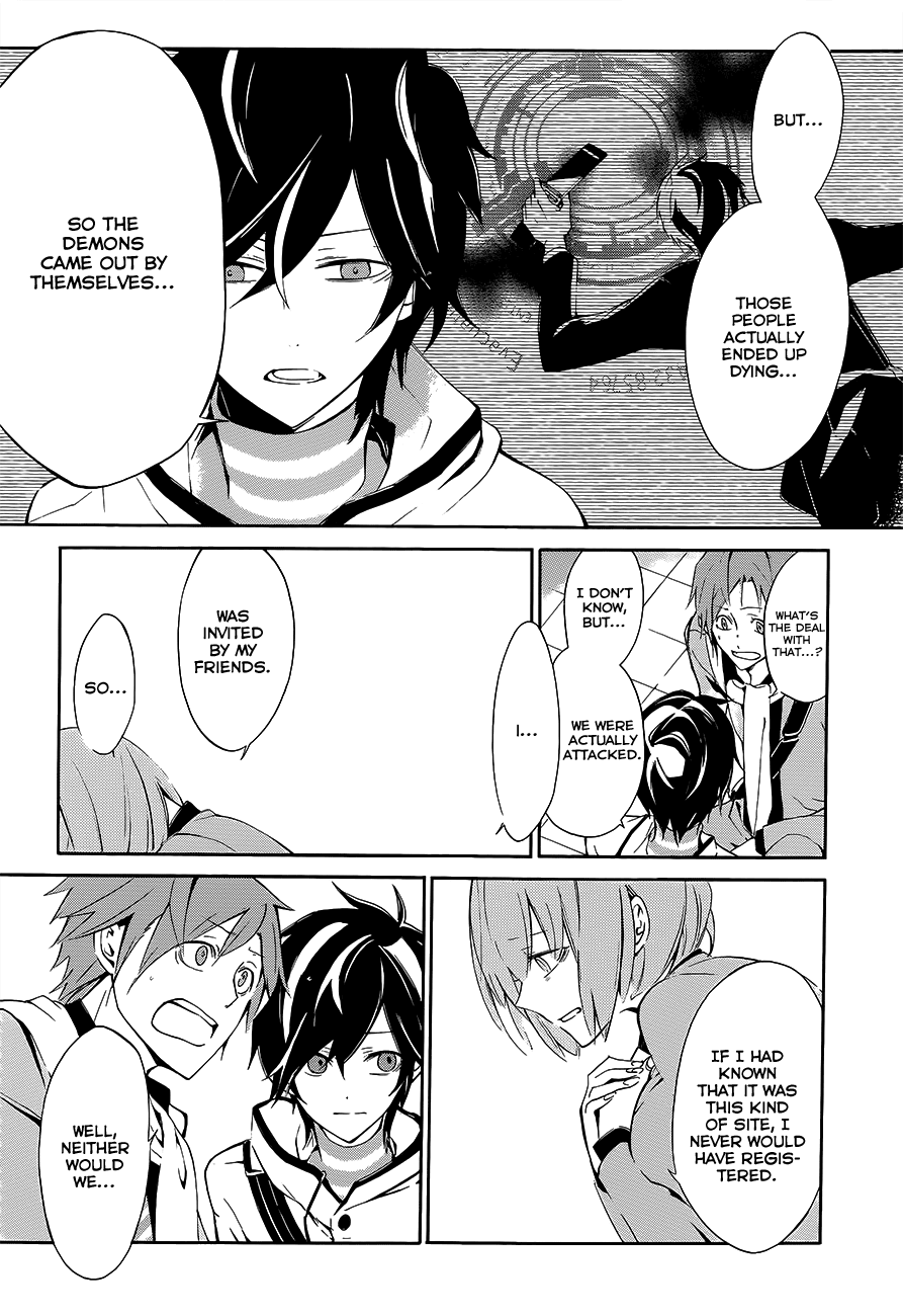Devil Survivor 2 - The Animation Chapter 1.2 page 43 - Chapter 1 v2 : Sunday's Melancholy ①