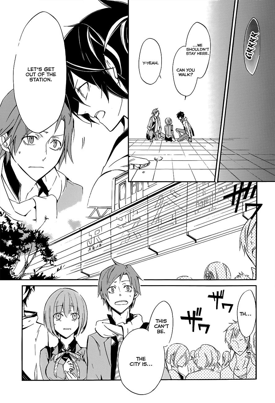 Devil Survivor 2 - The Animation Chapter 1.2 page 44 - Chapter 1 v2 : Sunday's Melancholy ①