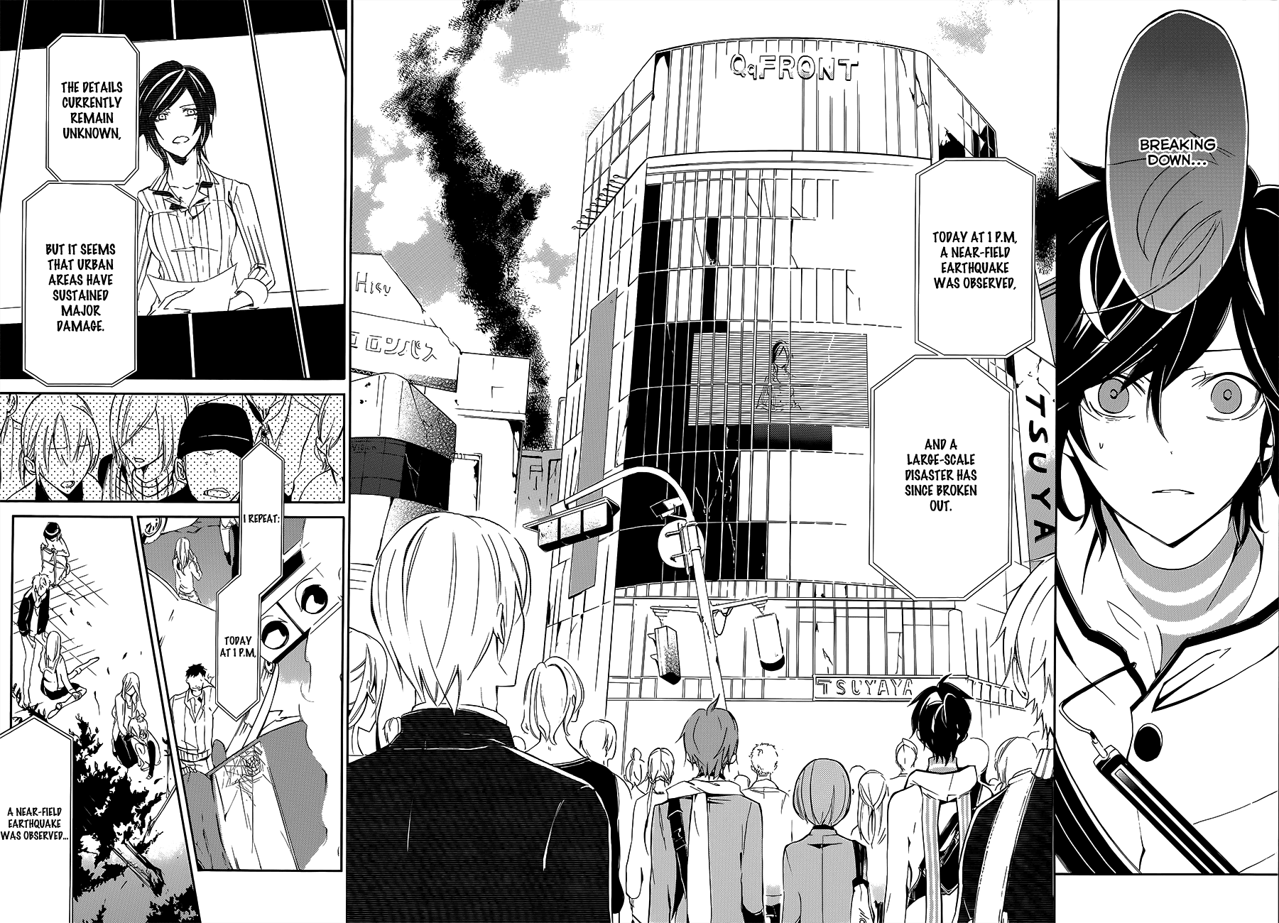 Devil Survivor 2 - The Animation Chapter 1.2 page 45 - Chapter 1 v2 : Sunday's Melancholy ①