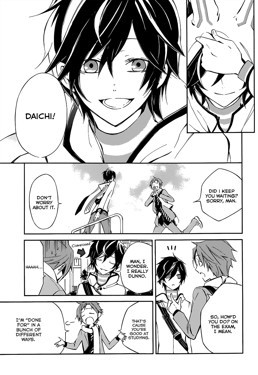 Devil Survivor 2 - The Animation Chapter 1.2 page 5 - Chapter 1 v2 : Sunday's Melancholy ①