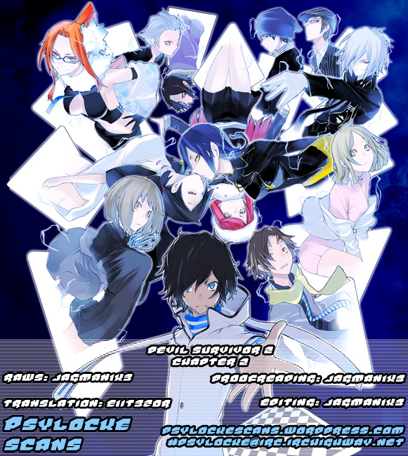 Devil Survivor 2 - The Animation Chapter 2.2 page 1 - Chapter 2 v2 : Sunday's Melancholy ②