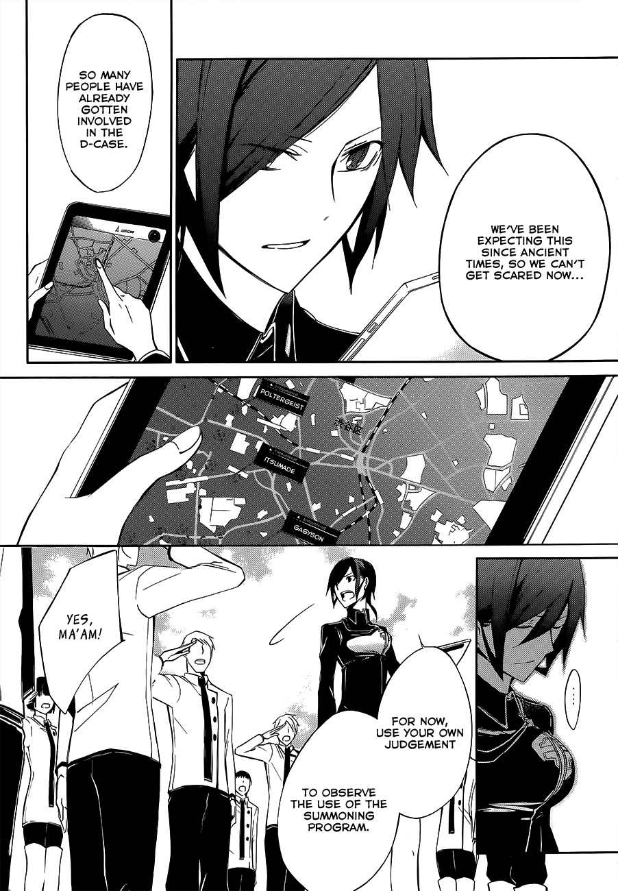 Devil Survivor 2 - The Animation Chapter 2.2 page 10 - Chapter 2 v2 : Sunday's Melancholy ②