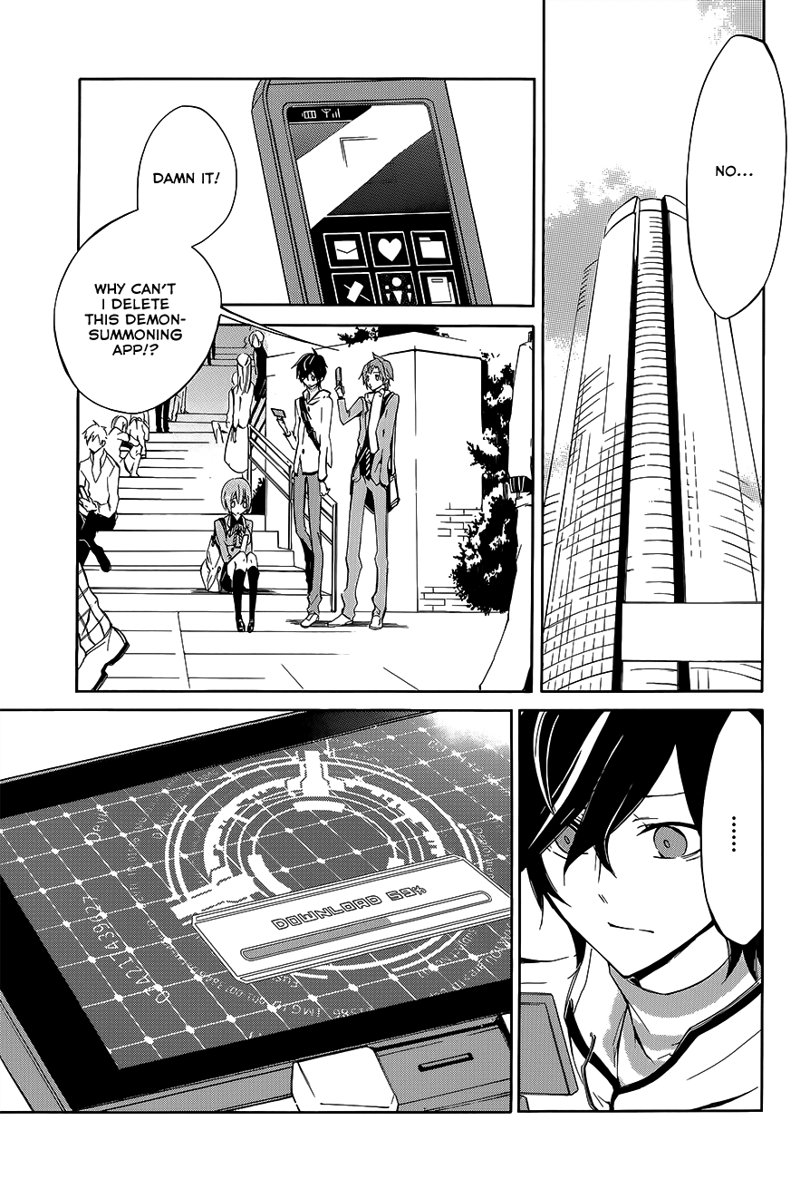 Devil Survivor 2 - The Animation Chapter 2.2 page 12 - Chapter 2 v2 : Sunday's Melancholy ②