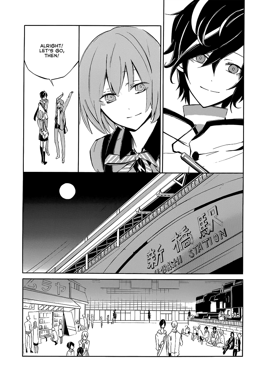 Devil Survivor 2 - The Animation Chapter 2.2 page 14 - Chapter 2 v2 : Sunday's Melancholy ②