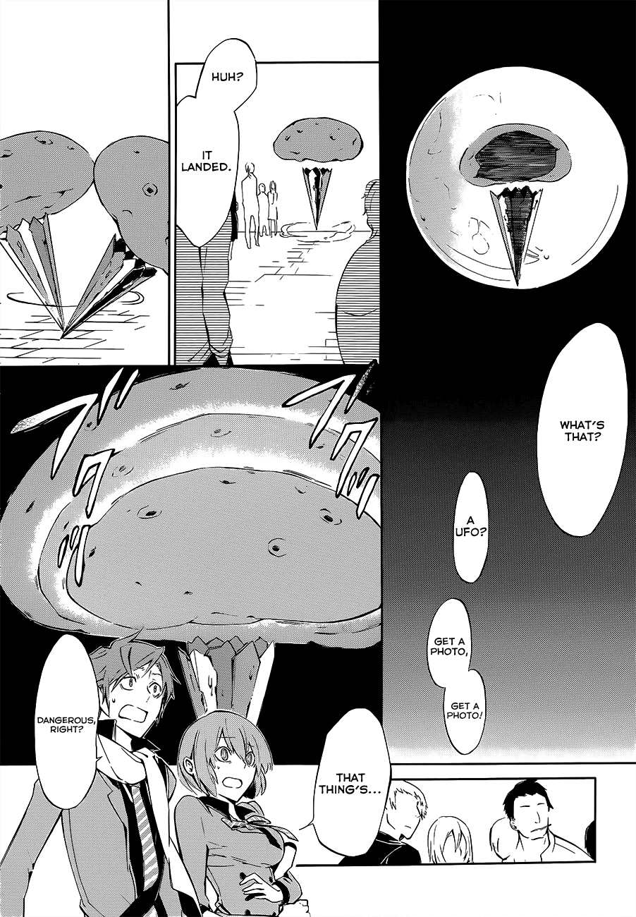 Devil Survivor 2 - The Animation Chapter 2.2 page 19 - Chapter 2 v2 : Sunday's Melancholy ②