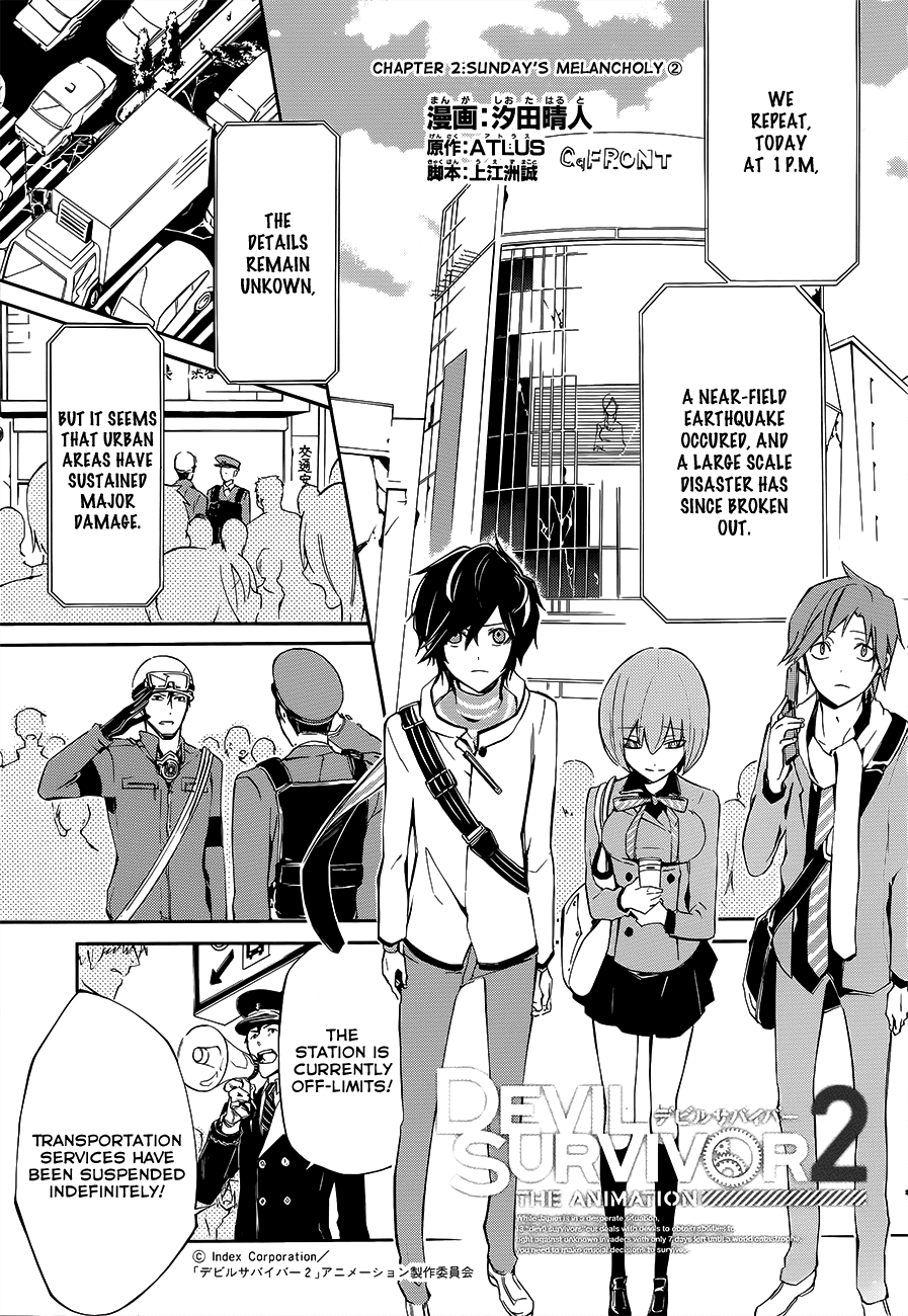 Devil Survivor 2 - The Animation Chapter 2.2 page 2 - Chapter 2 v2 : Sunday's Melancholy ②