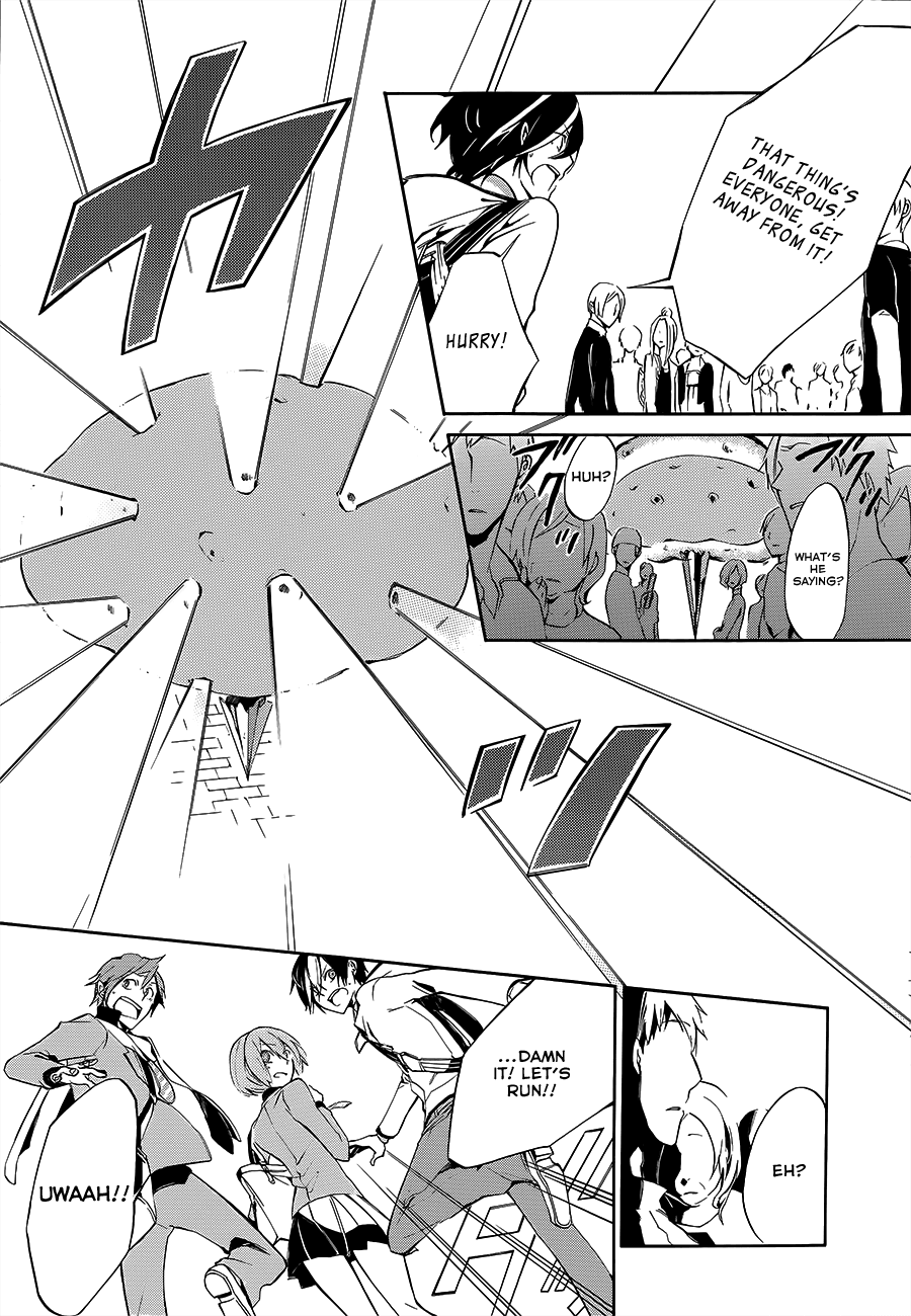 Devil Survivor 2 - The Animation Chapter 2.2 page 20 - Chapter 2 v2 : Sunday's Melancholy ②