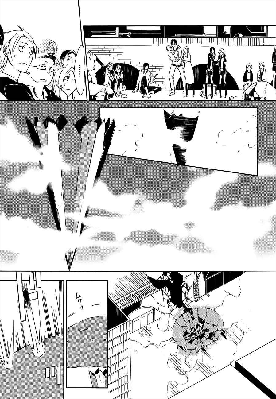 Devil Survivor 2 - The Animation Chapter 2.2 page 22 - Chapter 2 v2 : Sunday's Melancholy ②