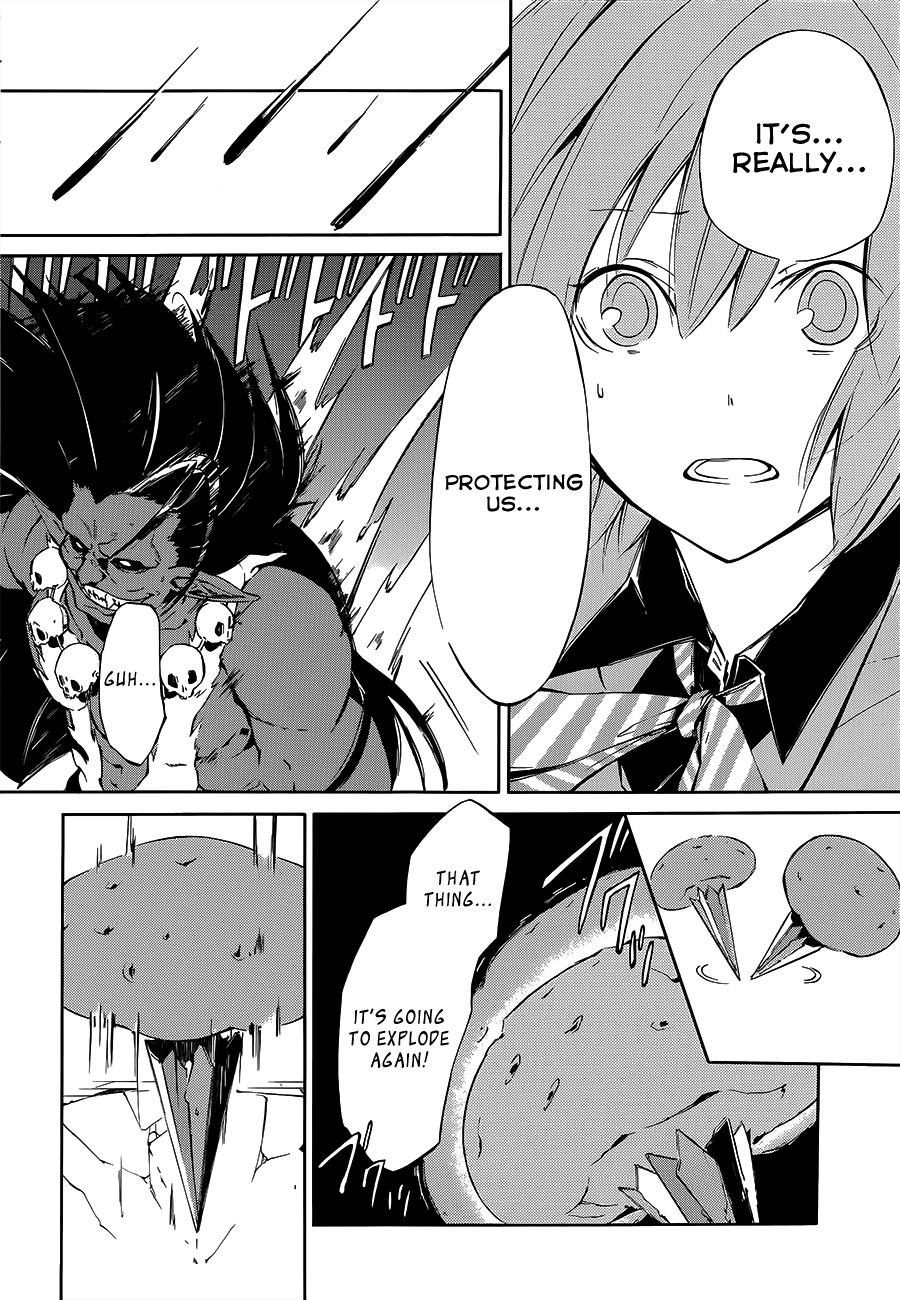 Devil Survivor 2 - The Animation Chapter 2.2 page 27 - Chapter 2 v2 : Sunday's Melancholy ②