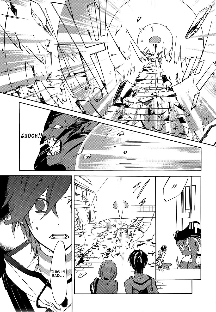 Devil Survivor 2 - The Animation Chapter 2.2 page 28 - Chapter 2 v2 : Sunday's Melancholy ②
