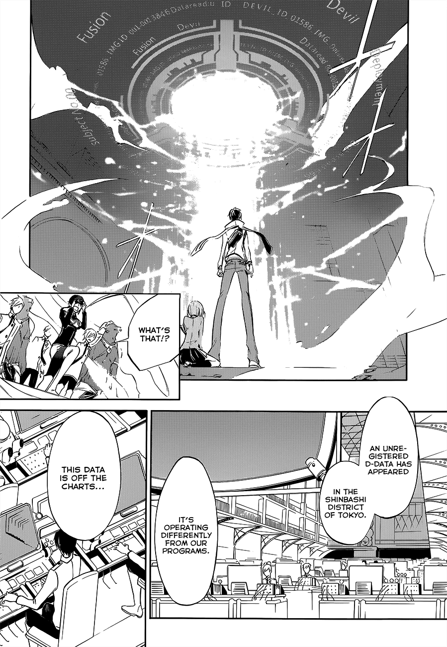 Devil Survivor 2 - The Animation Chapter 2.2 page 35 - Chapter 2 v2 : Sunday's Melancholy ②
