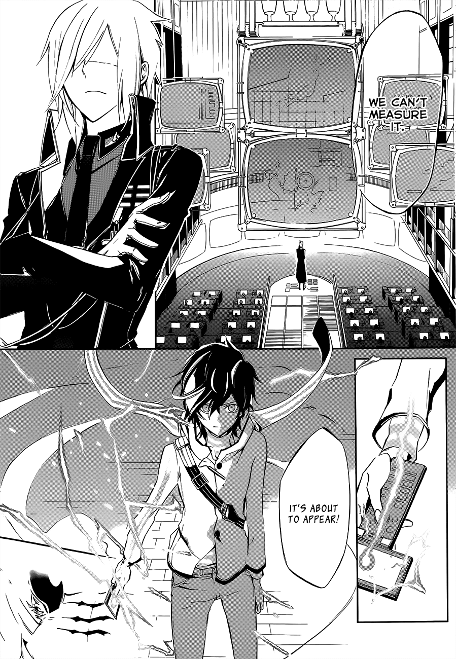 Devil Survivor 2 - The Animation Chapter 2.2 page 36 - Chapter 2 v2 : Sunday's Melancholy ②