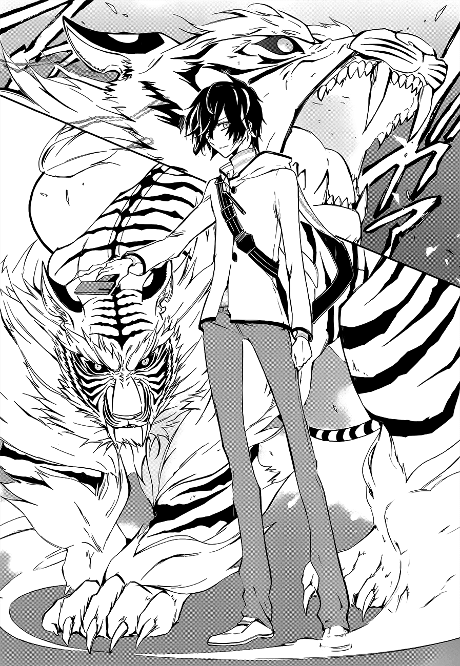 Devil Survivor 2 - The Animation Chapter 2.2 page 37 - Chapter 2 v2 : Sunday's Melancholy ②