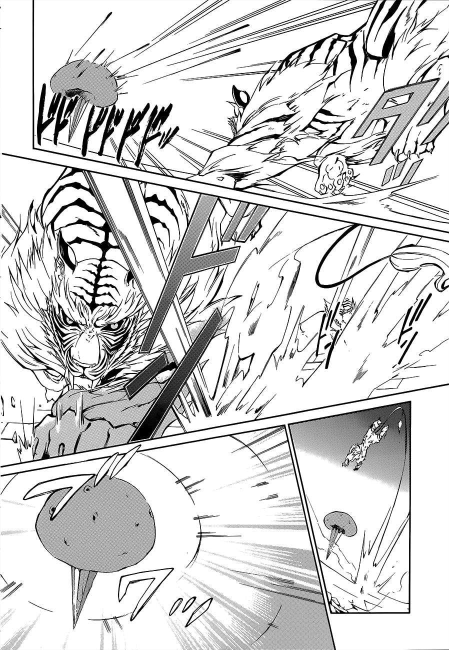 Devil Survivor 2 - The Animation Chapter 2.2 page 39 - Chapter 2 v2 : Sunday's Melancholy ②