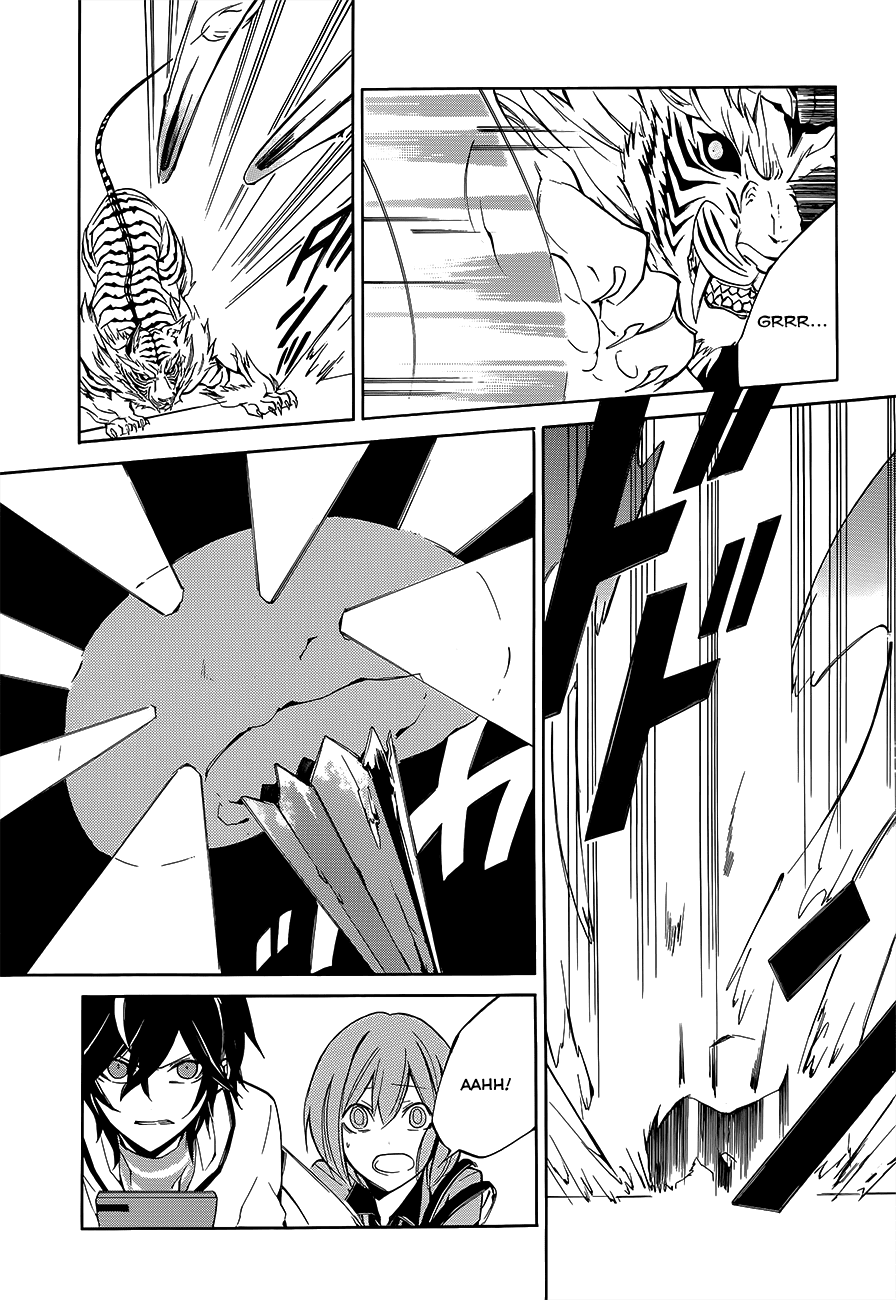 Devil Survivor 2 - The Animation Chapter 2.2 page 40 - Chapter 2 v2 : Sunday's Melancholy ②