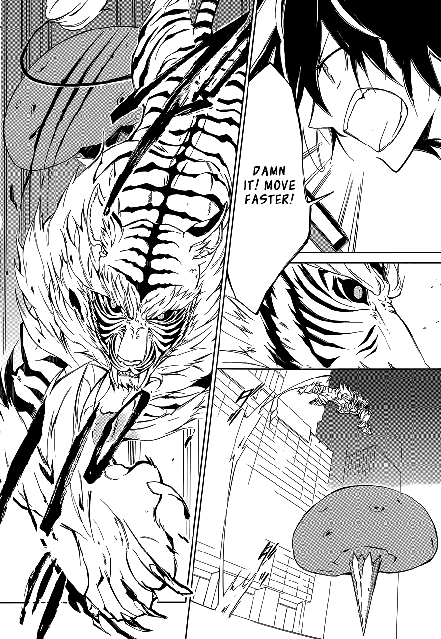 Devil Survivor 2 - The Animation Chapter 2.2 page 41 - Chapter 2 v2 : Sunday's Melancholy ②