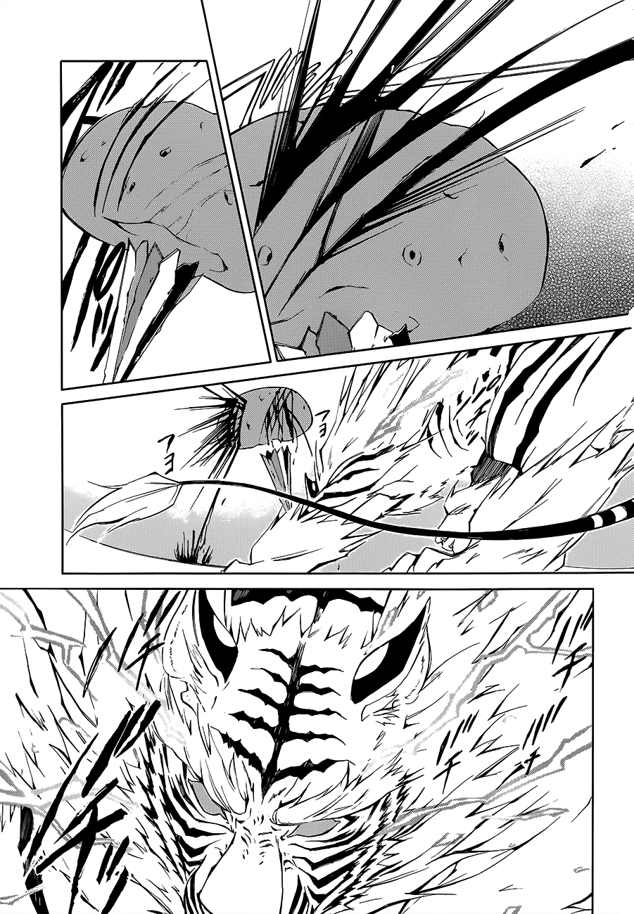 Devil Survivor 2 - The Animation Chapter 2.2 page 42 - Chapter 2 v2 : Sunday's Melancholy ②