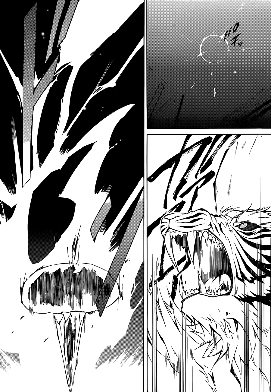 Devil Survivor 2 - The Animation Chapter 2.2 page 43 - Chapter 2 v2 : Sunday's Melancholy ②