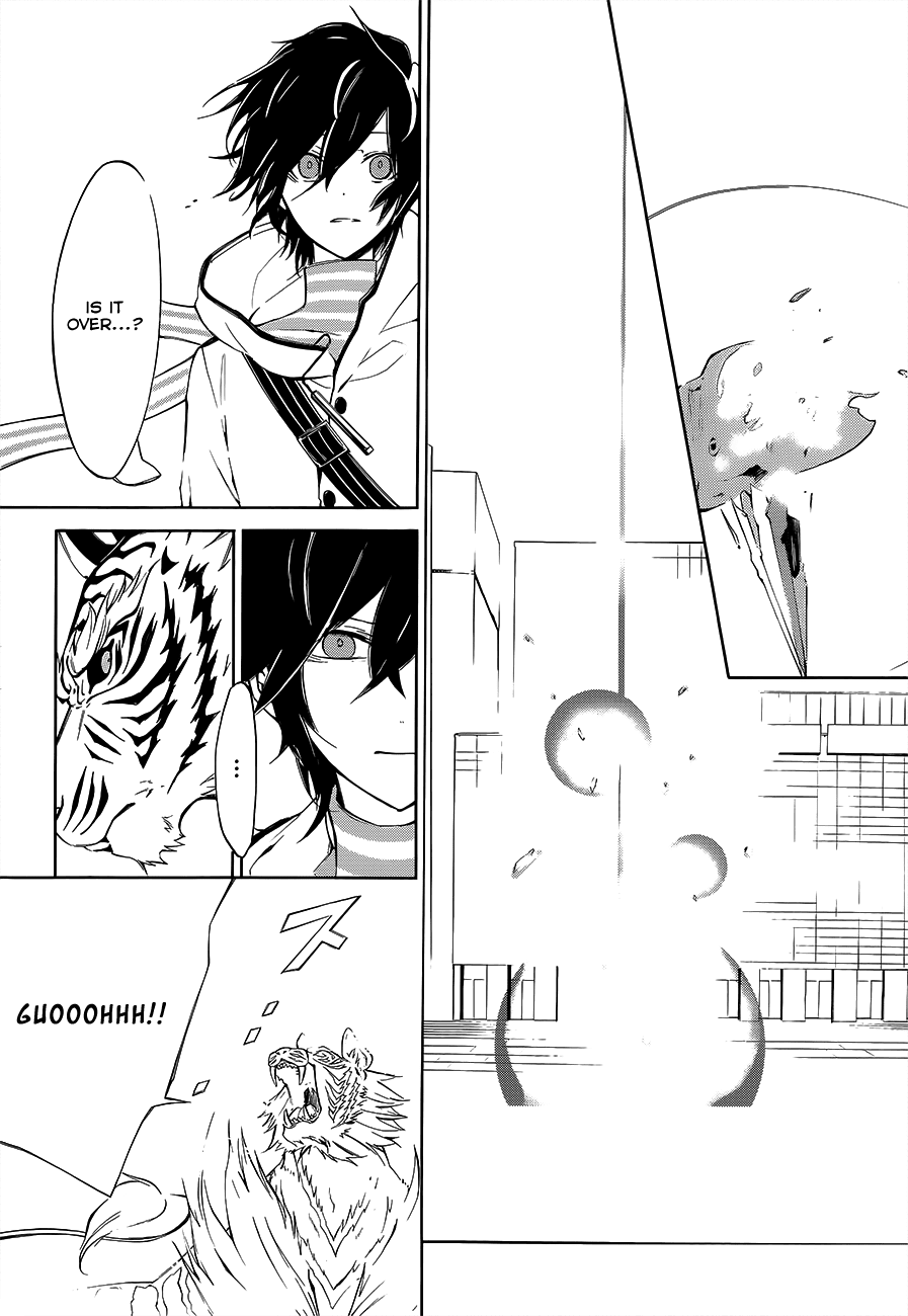 Devil Survivor 2 - The Animation Chapter 2.2 page 45 - Chapter 2 v2 : Sunday's Melancholy ②