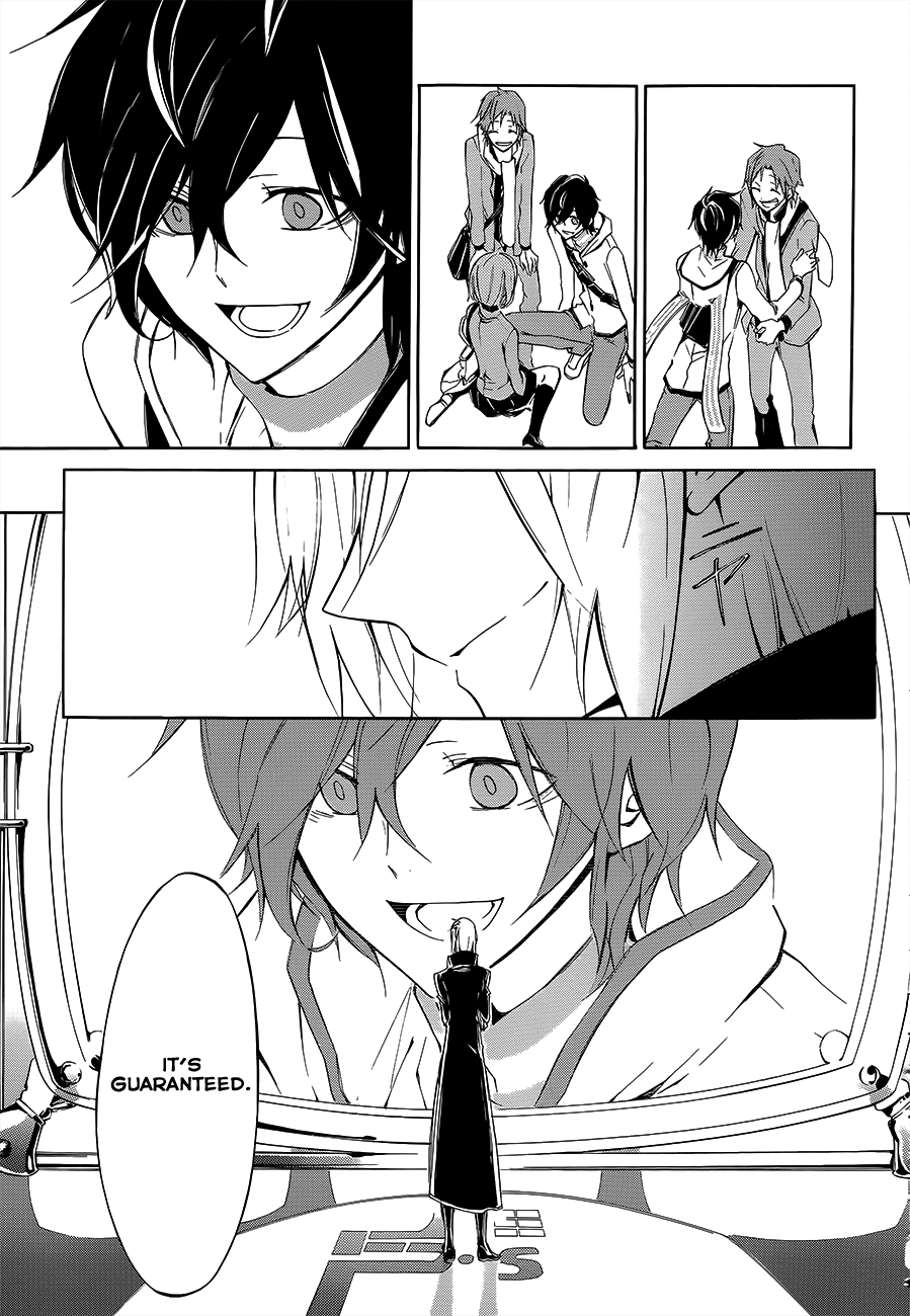 Devil Survivor 2 - The Animation Chapter 2.2 page 48 - Chapter 2 v2 : Sunday's Melancholy ②