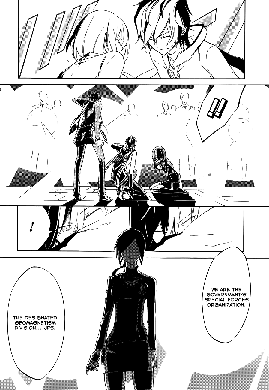 Devil Survivor 2 - The Animation Chapter 2.2 page 49 - Chapter 2 v2 : Sunday's Melancholy ②