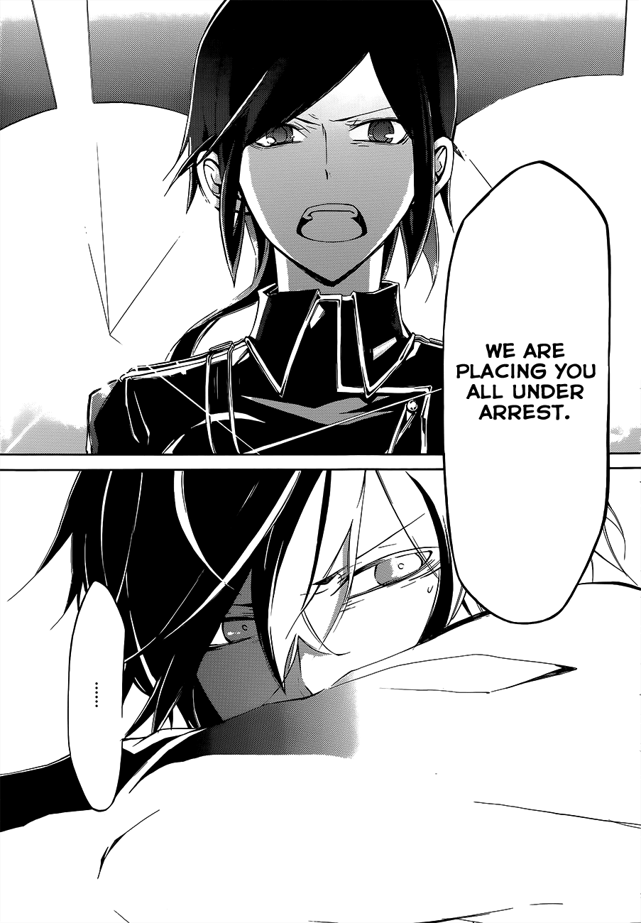 Devil Survivor 2 - The Animation Chapter 2.2 page 50 - Chapter 2 v2 : Sunday's Melancholy ②