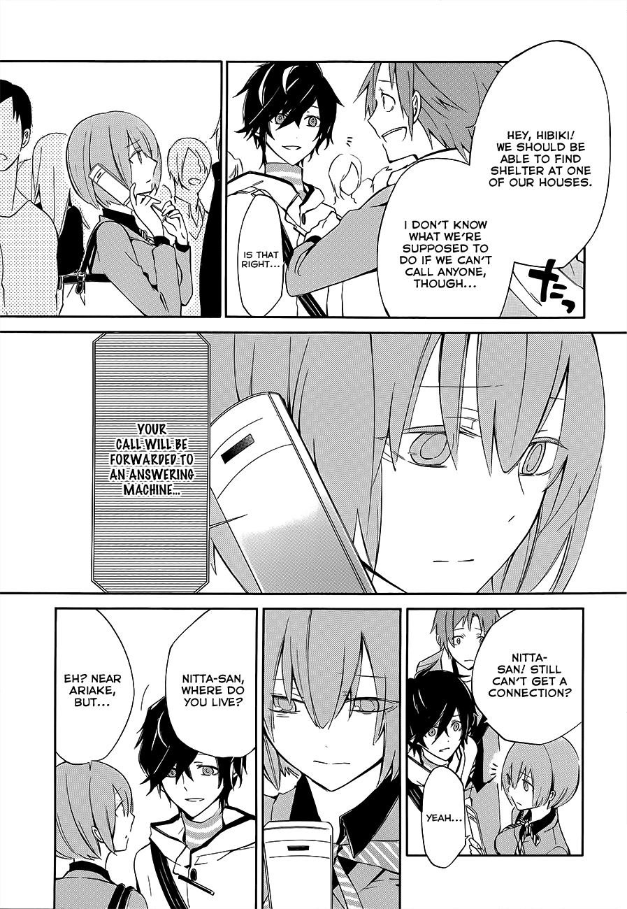 Devil Survivor 2 - The Animation Chapter 2.2 page 6 - Chapter 2 v2 : Sunday's Melancholy ②
