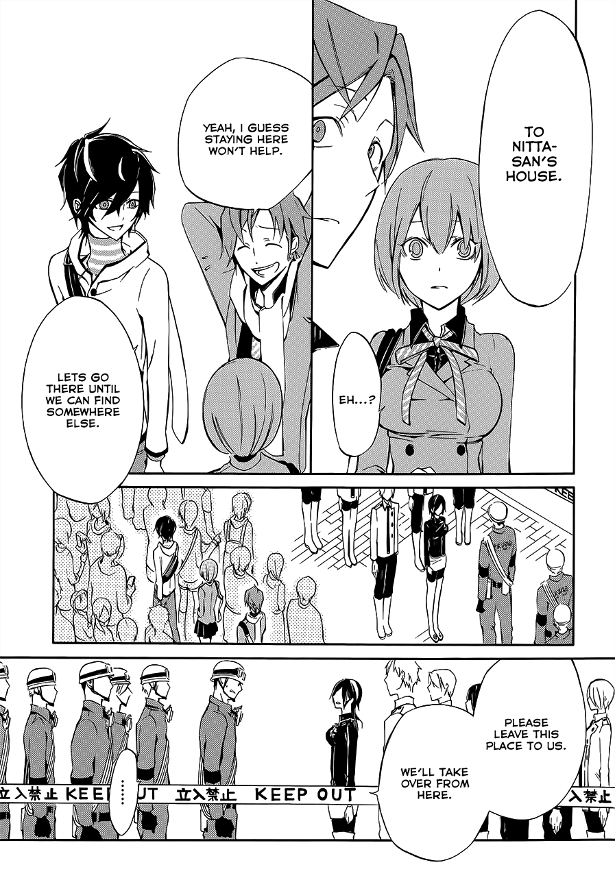 Devil Survivor 2 - The Animation Chapter 2.2 page 8 - Chapter 2 v2 : Sunday's Melancholy ②