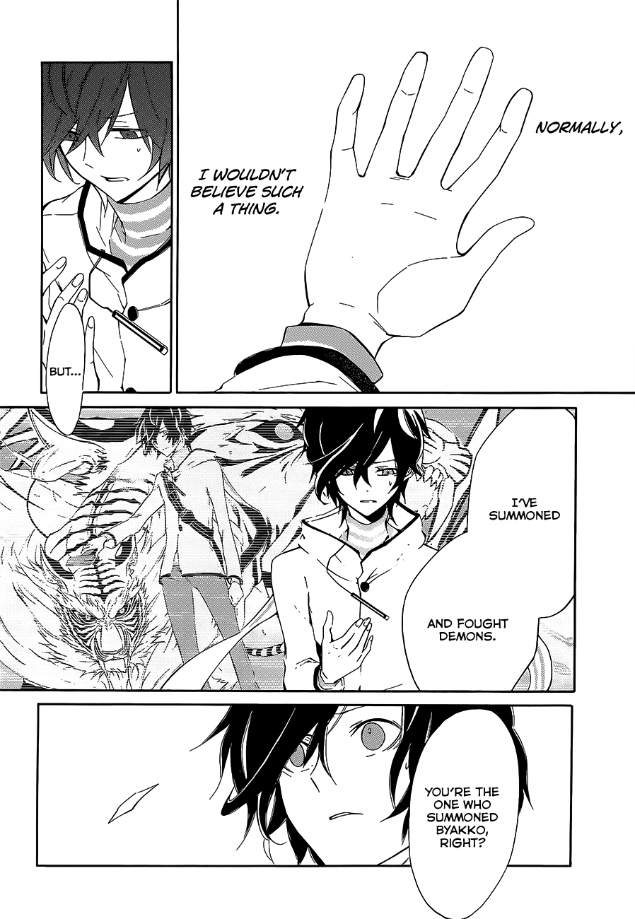 Devil Survivor 2 - The Animation Chapter 3.2 page 10 - Chapter 3 v2 : Monday's Turmoil ①