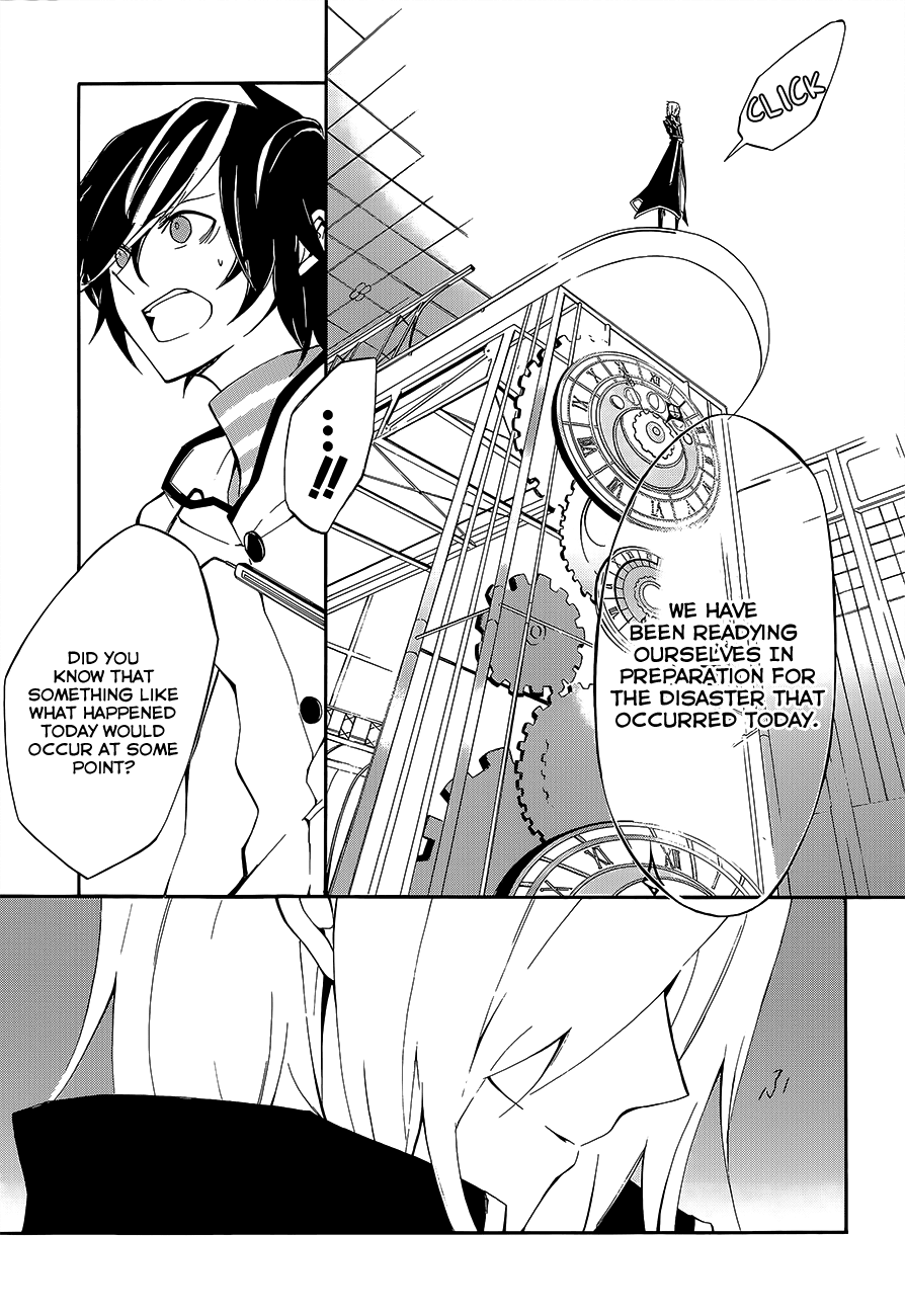 Devil Survivor 2 - The Animation Chapter 3.2 page 15 - Chapter 3 v2 : Monday's Turmoil ①