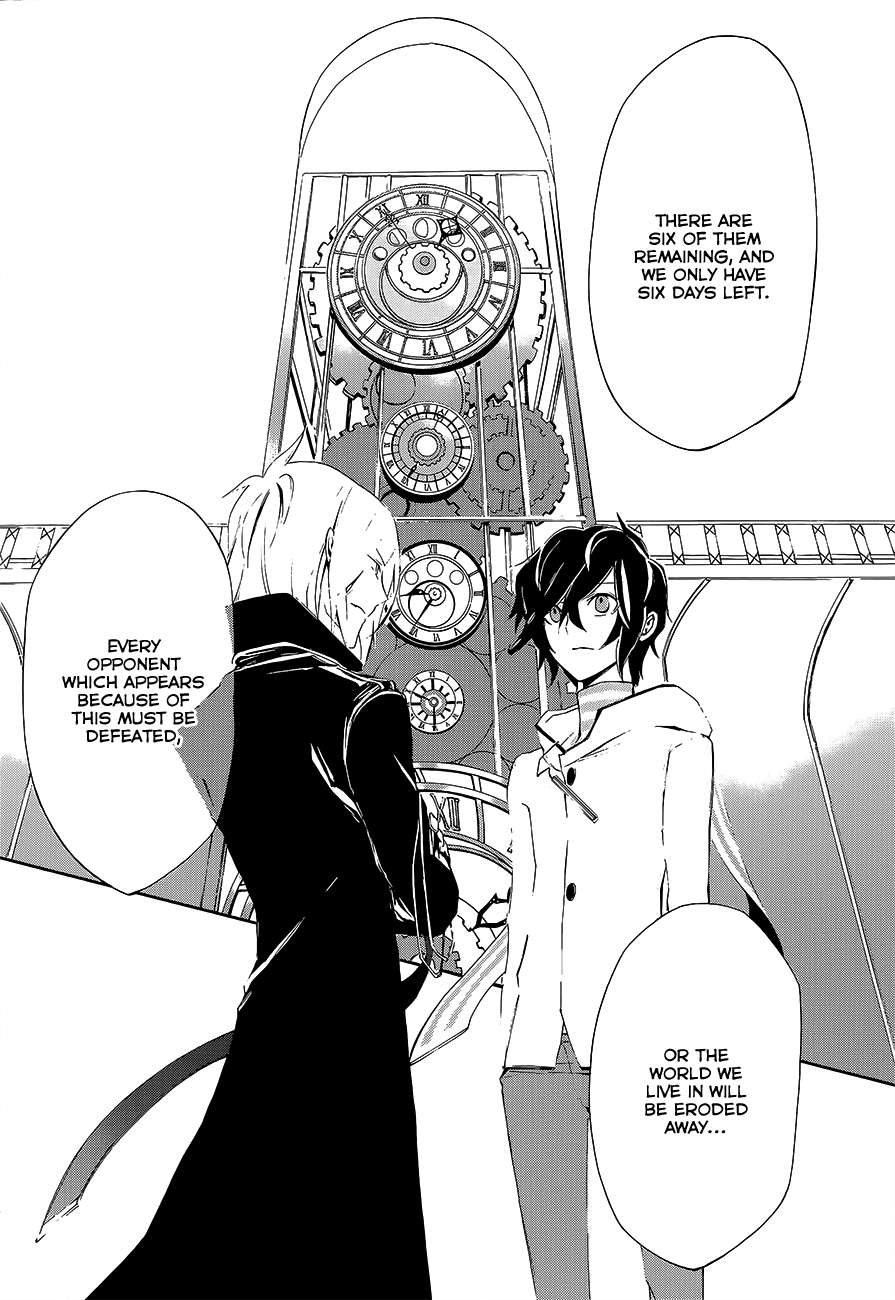Devil Survivor 2 - The Animation Chapter 3.2 page 18 - Chapter 3 v2 : Monday's Turmoil ①