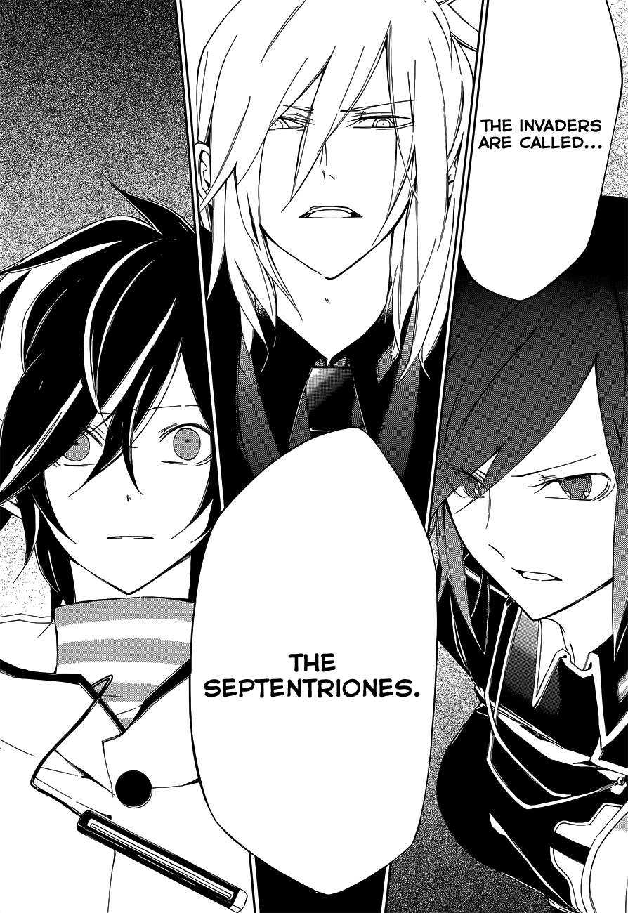 Devil Survivor 2 - The Animation Chapter 3.2 page 20 - Chapter 3 v2 : Monday's Turmoil ①