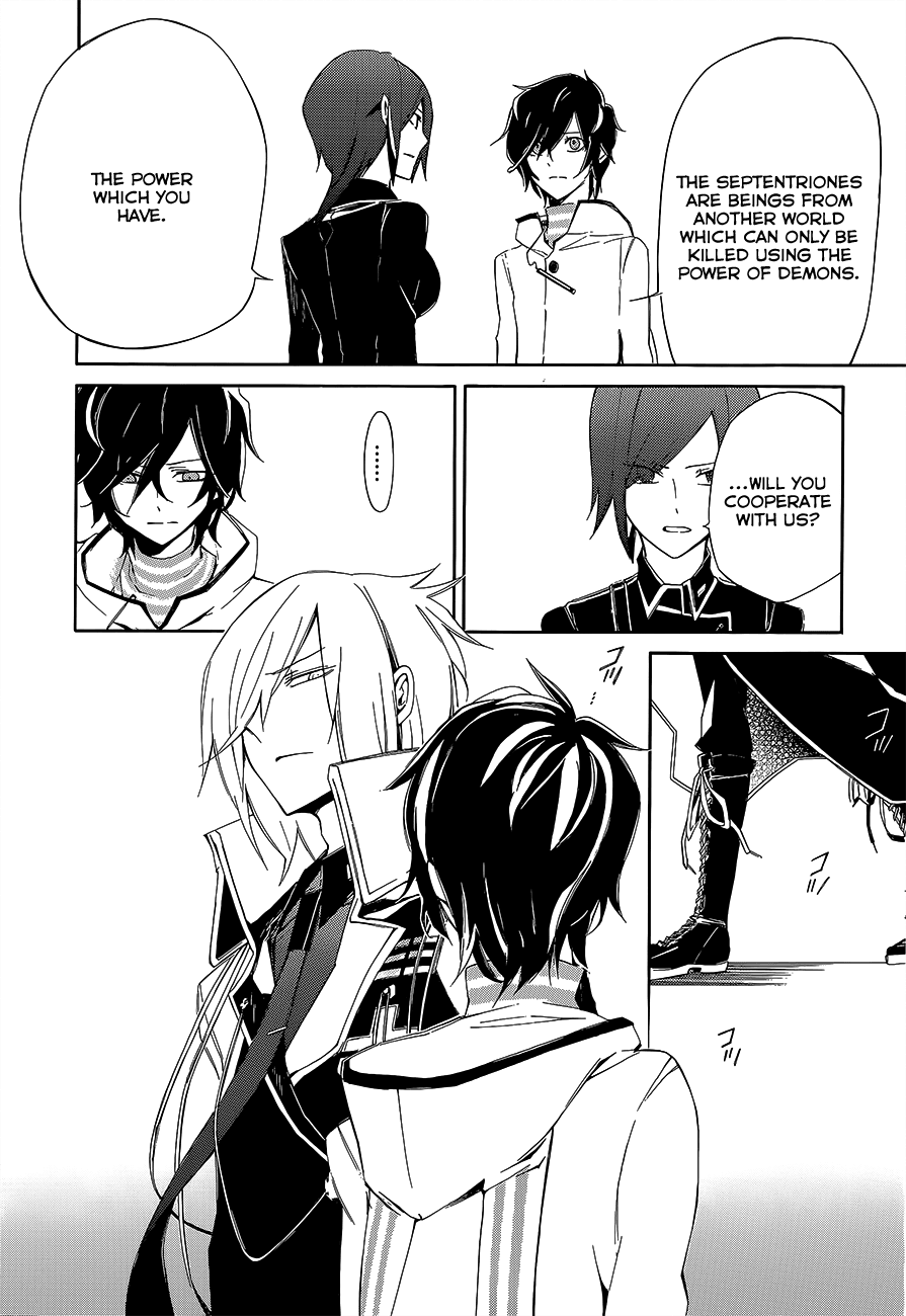 Devil Survivor 2 - The Animation Chapter 3.2 page 21 - Chapter 3 v2 : Monday's Turmoil ①