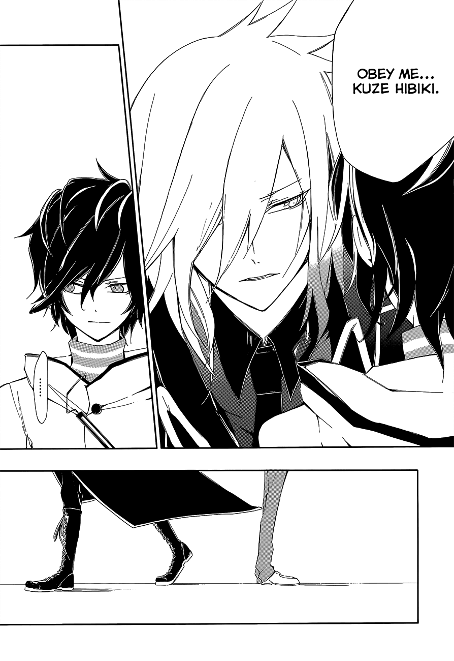 Devil Survivor 2 - The Animation Chapter 3.2 page 22 - Chapter 3 v2 : Monday's Turmoil ①