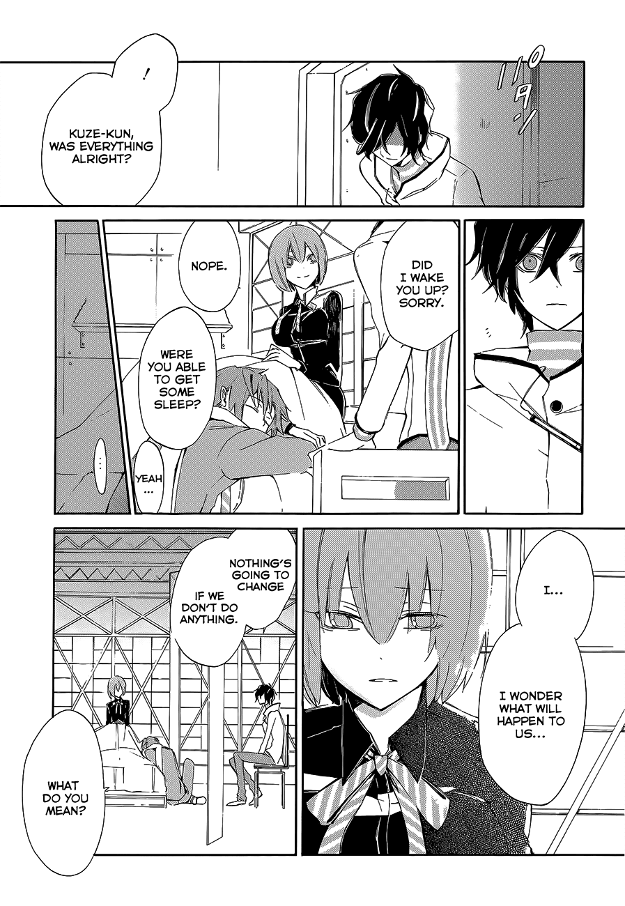 Devil Survivor 2 - The Animation Chapter 3.2 page 23 - Chapter 3 v2 : Monday's Turmoil ①