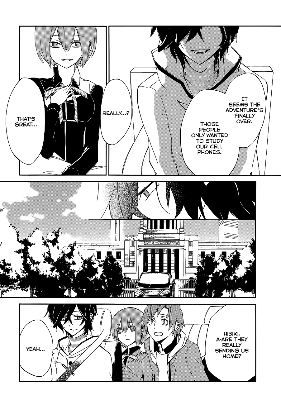 Devil Survivor 2 - The Animation Chapter 3.2 page 24 - Chapter 3 v2 : Monday's Turmoil ①