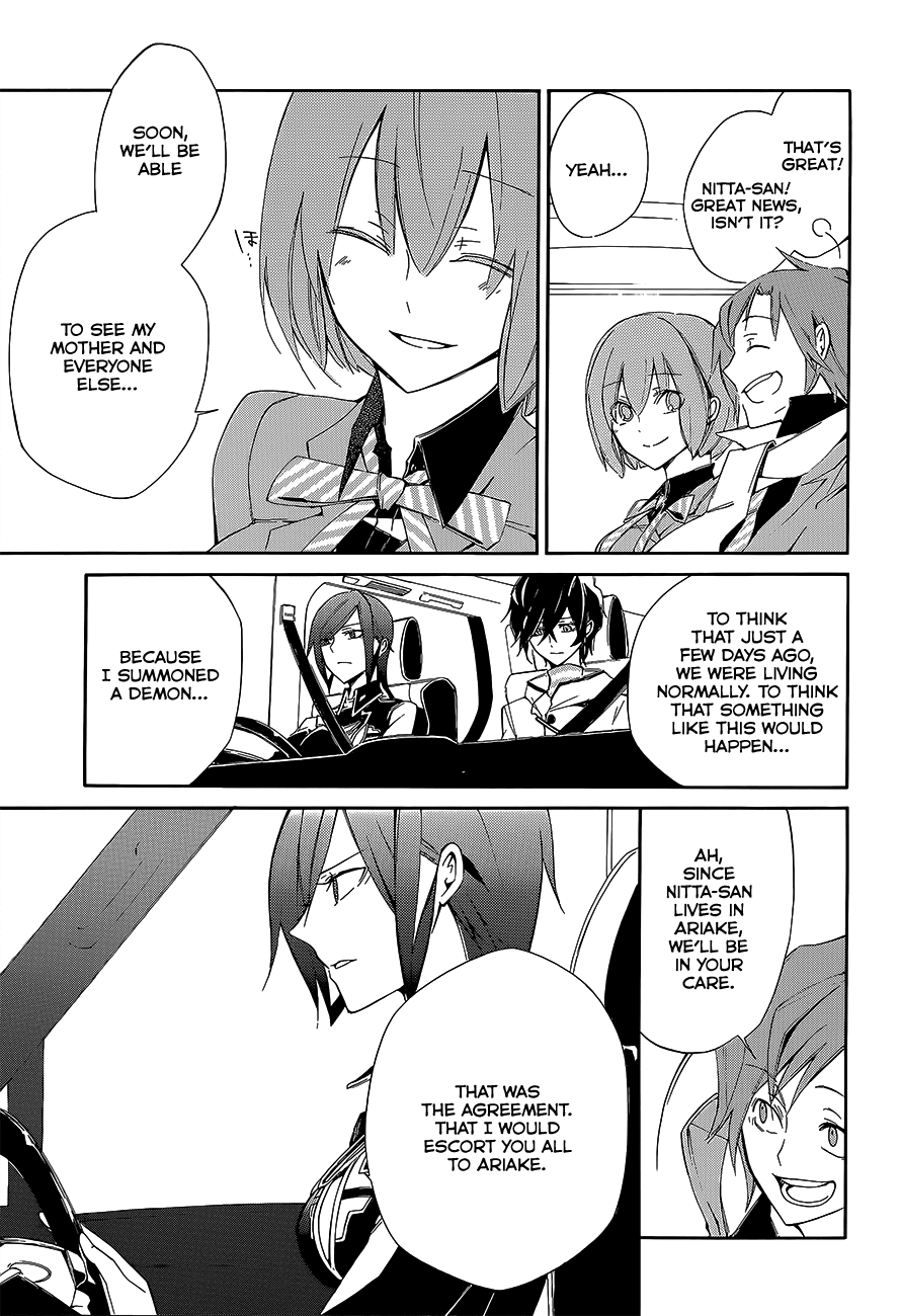Devil Survivor 2 - The Animation Chapter 3.2 page 25 - Chapter 3 v2 : Monday's Turmoil ①
