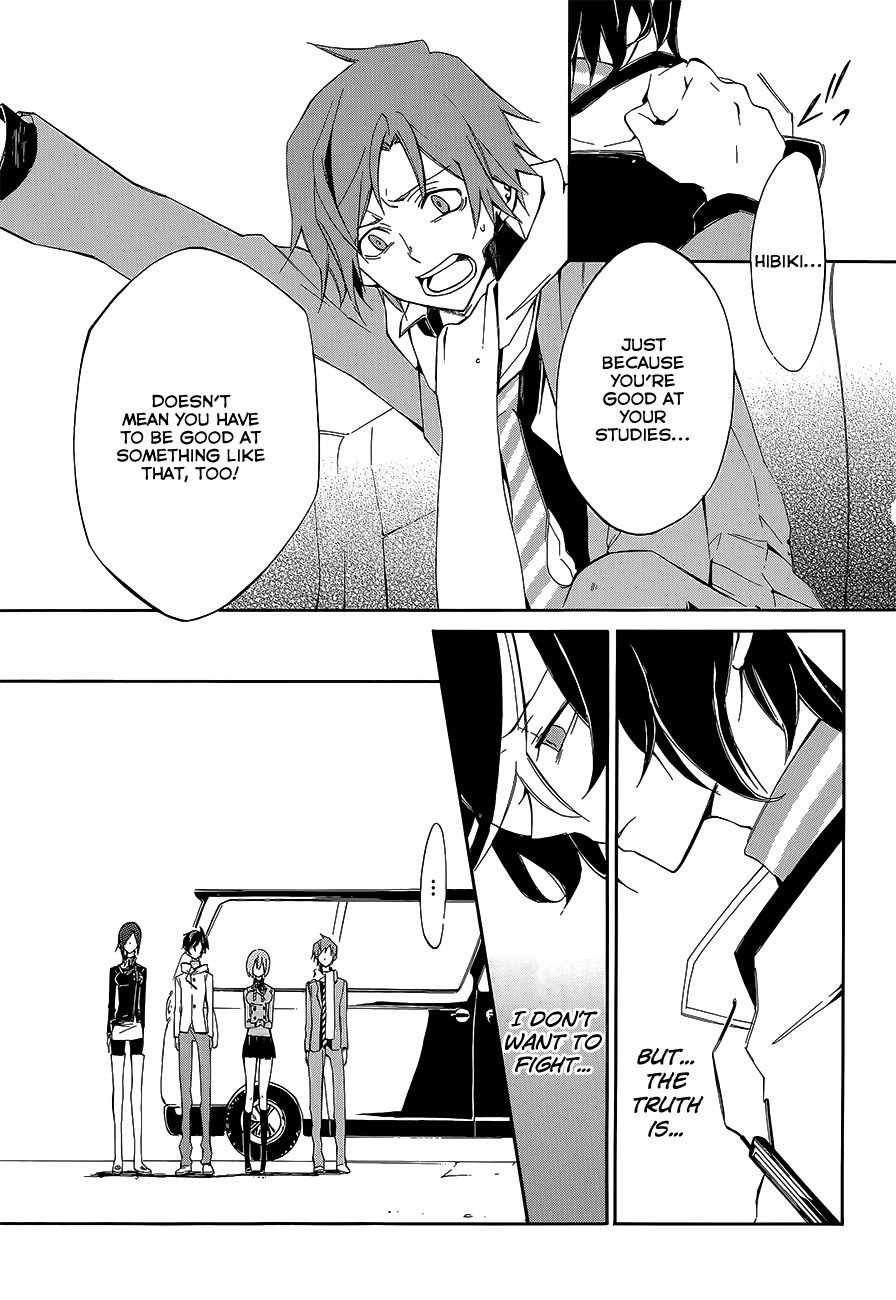 Devil Survivor 2 - The Animation Chapter 3.2 page 27 - Chapter 3 v2 : Monday's Turmoil ①
