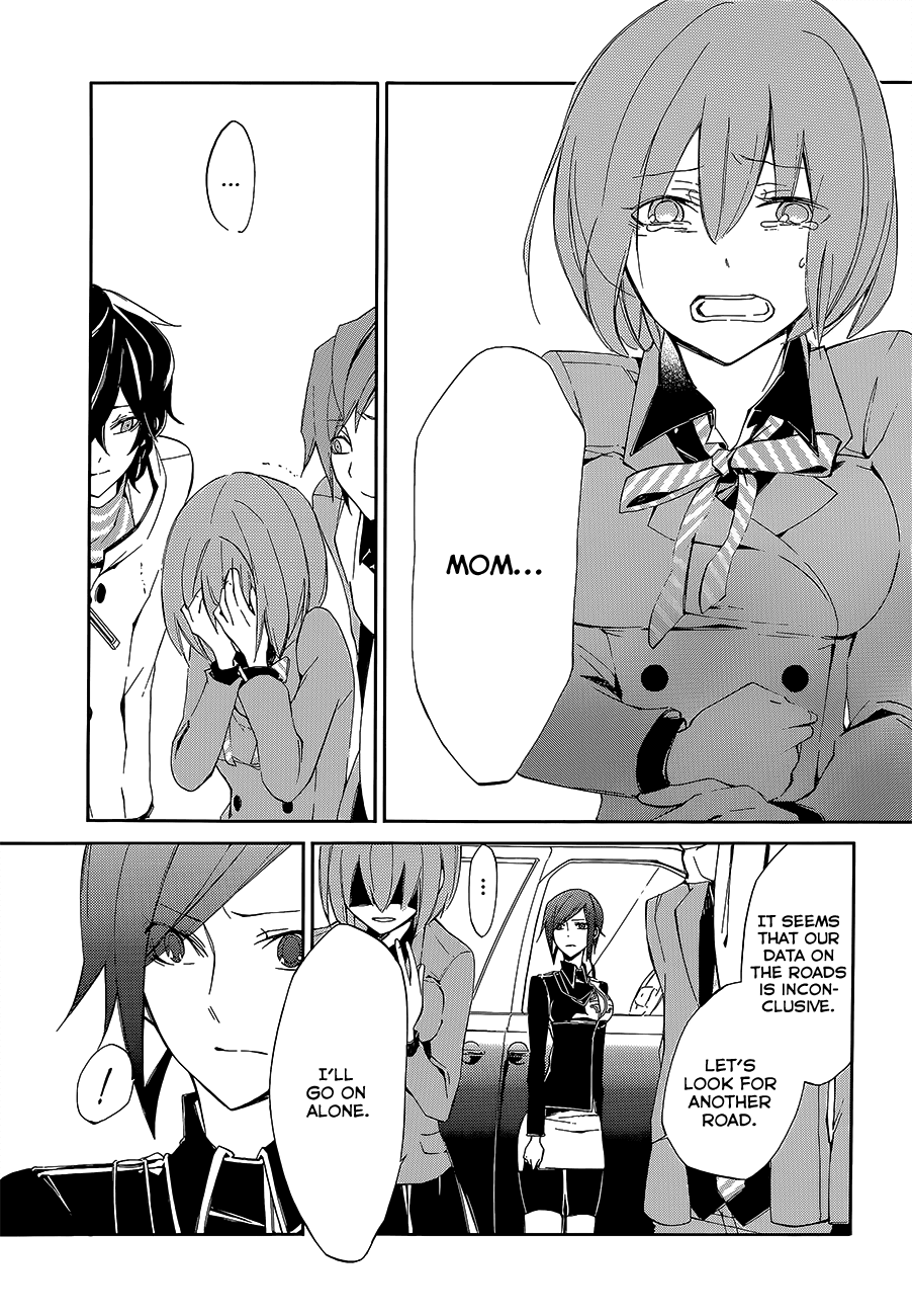Devil Survivor 2 - The Animation Chapter 3.2 page 29 - Chapter 3 v2 : Monday's Turmoil ①