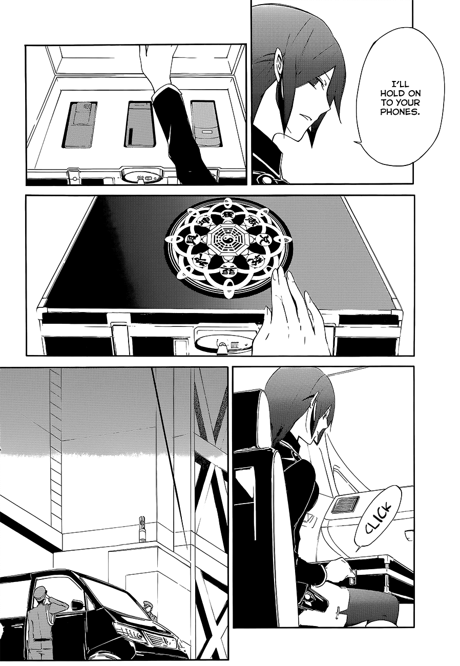 Devil Survivor 2 - The Animation Chapter 3.2 page 3 - Chapter 3 v2 : Monday's Turmoil ①