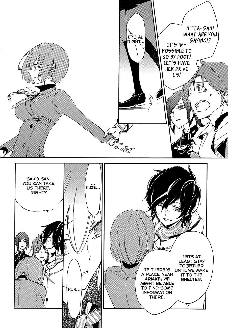 Devil Survivor 2 - The Animation Chapter 3.2 page 30 - Chapter 3 v2 : Monday's Turmoil ①