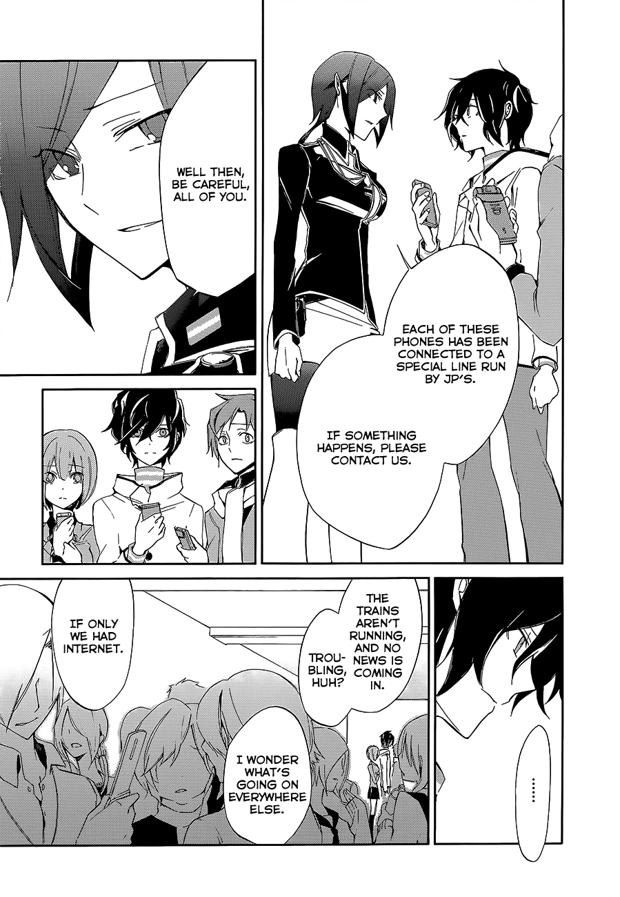 Devil Survivor 2 - The Animation Chapter 3.2 page 32 - Chapter 3 v2 : Monday's Turmoil ①