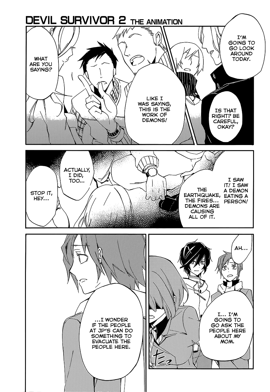 Devil Survivor 2 - The Animation Chapter 3.2 page 33 - Chapter 3 v2 : Monday's Turmoil ①