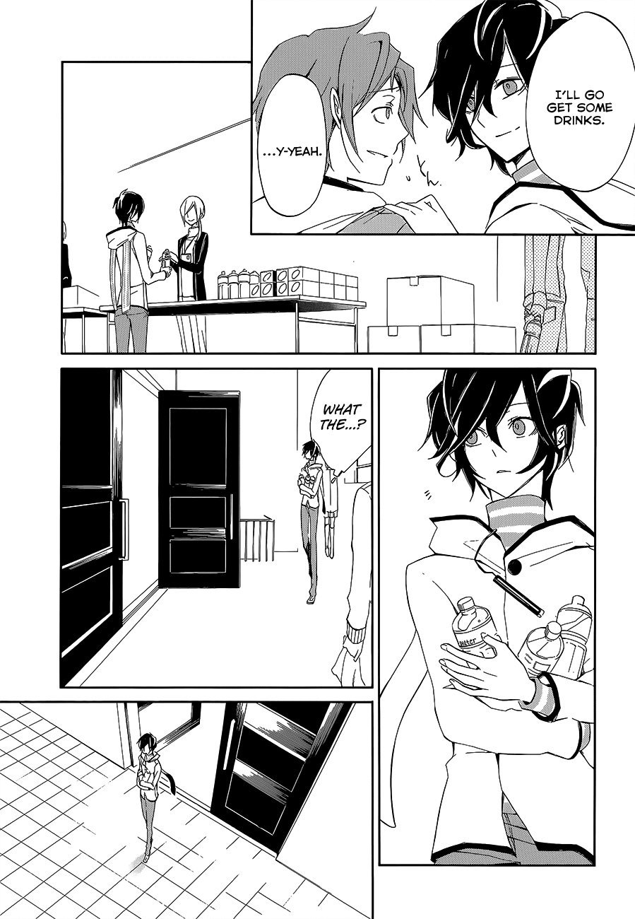 Devil Survivor 2 - The Animation Chapter 3.2 page 35 - Chapter 3 v2 : Monday's Turmoil ①